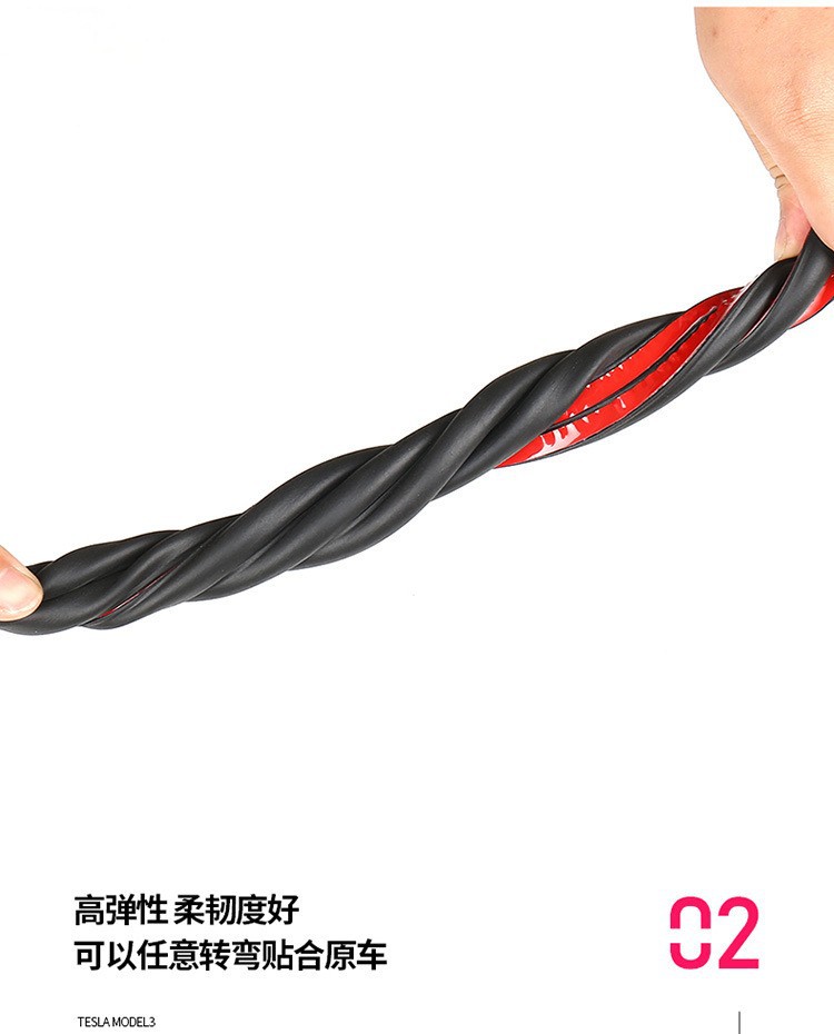 Tesla Model 3/Y noise reduction modification dustproof rubber seal strip cb pillar car door hood soundproofing strip