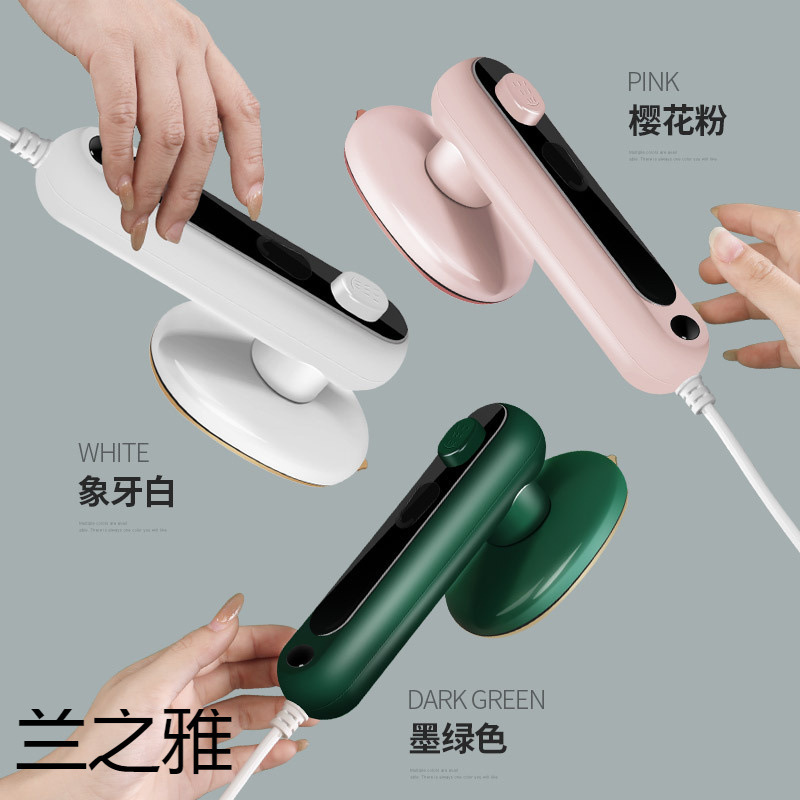 クロスボーダー電気アイロンフラットハンギングアイロン兼用ポータブルミニ小型家庭用ハイパワー回転式ハンドヘルドハンギングアイロン機|undefined