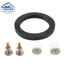 房车用品配件房车马桶配件适用Dometic 300全系列 385311652 跨境