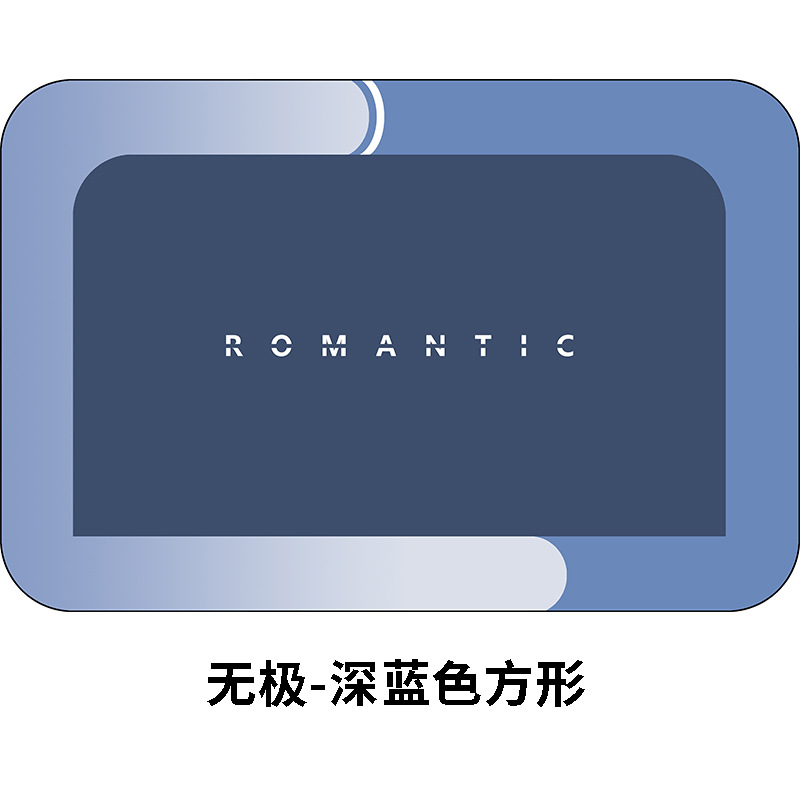 약속 - 진한 파란색 사각형