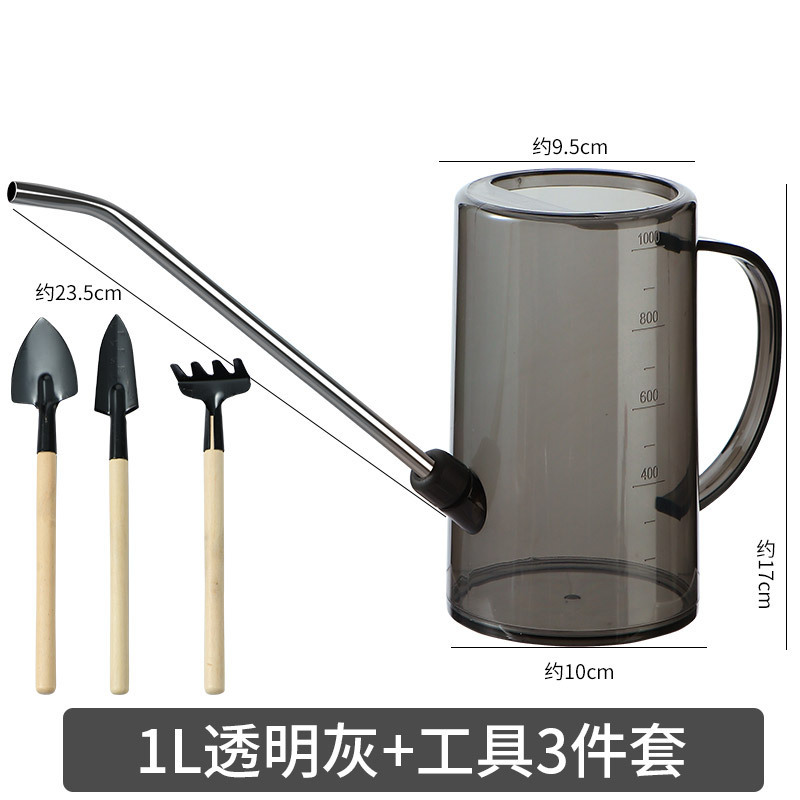 水筒を卸売りして花の神器をかけます。|undefined