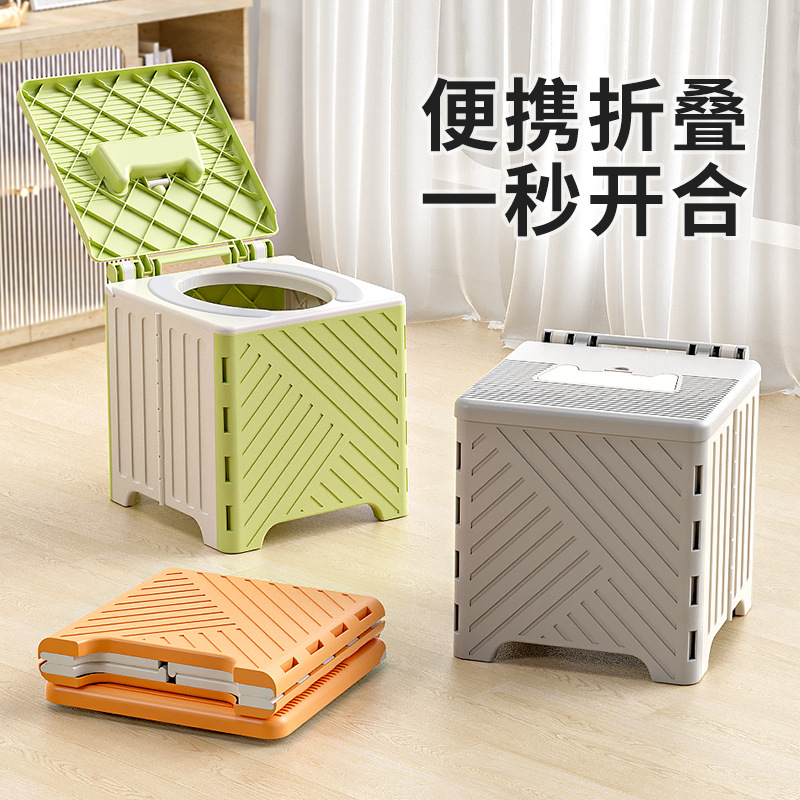 Children's Foldableing Toilet Seat Baby Portable Outdoor Travel Car Urinal Urinal Small Toilet