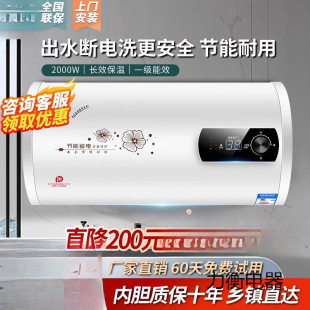 60��늟�ˮ����̫̫����ˮС���l���gϴ����һ��ʡ늱�Ͱ�ٟ�