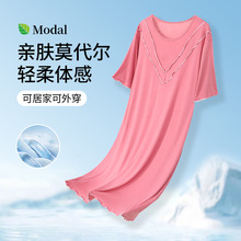 加肥加大女士莫代尔木耳边双V领睡裙特大码胖妹妹打底裙厂家批发