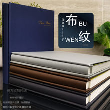 ������ճ��Ĥ���Nʽ�ֹ�������H�طN����܇Ʊ�ղ�Ӱ���o���