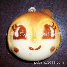 定制PU表情面包解压玩具捏捏乐面包挂饰精品挂件创意礼品