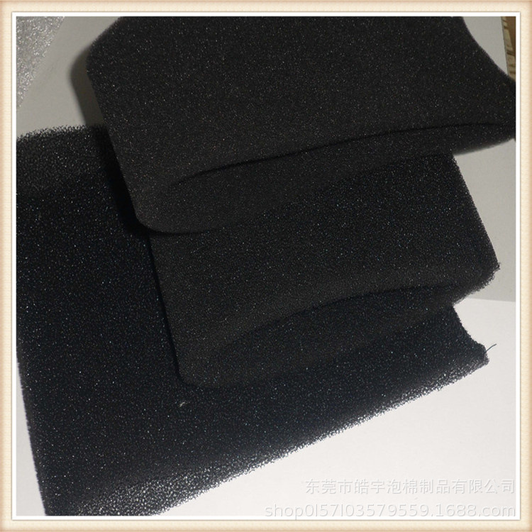 黑色海绵片材 过滤海绵材料 活性炭过滤绵黑色降噪空气防尘棉