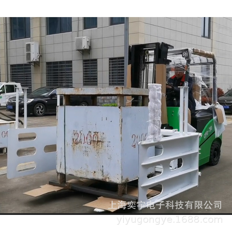 叉抱两用夹