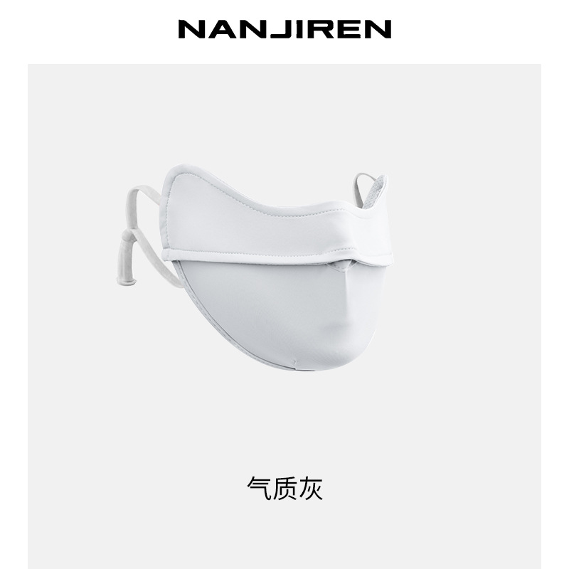 여동생의 65% 가 자외선 UPF50 + 를 방지하기 위해 [눈 보호 각-바위 산 애쉬] 를 선택했습니다