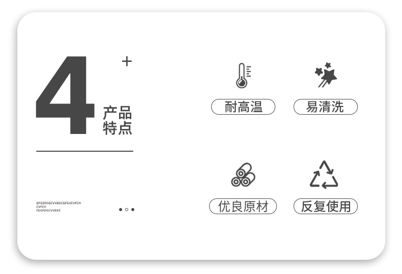 详情页_06.jpg