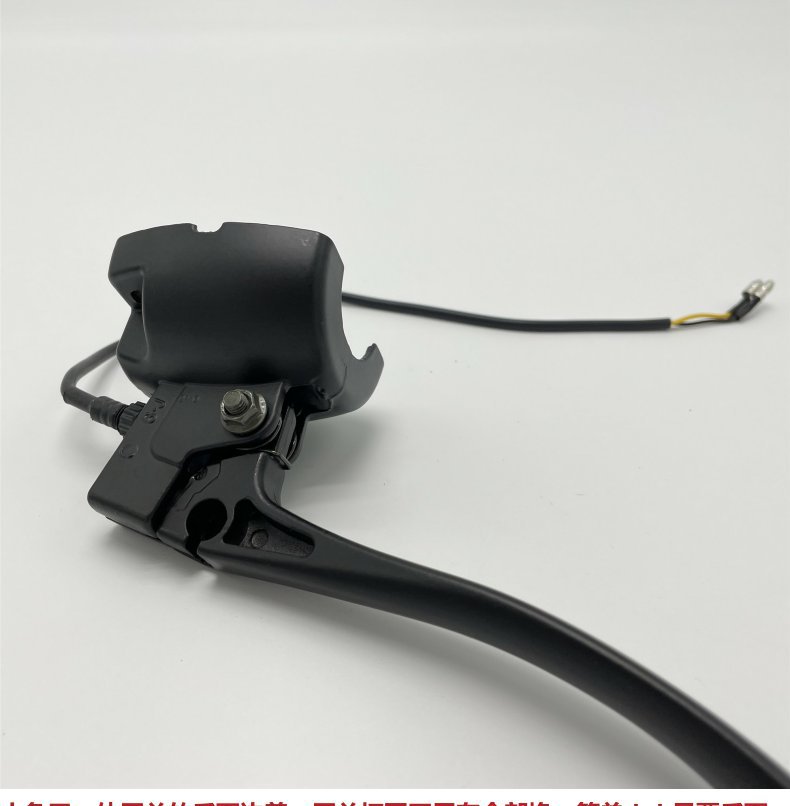 Suitable for Luyuan Turtle Kingdom Standard Electric Vehicle Switch Rear Cover Left and Right Handle Rear Shell Drum Brake Mirror Holder Disc Brake Half Size