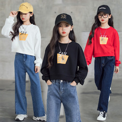 Children's Spring Sweatshirt, Thin Version, 2022 New Model, Korean Style, Fashionable, for Older Children and Teenagers, Spring and Autumn Girls' Top