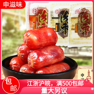 ����ӛ�◗ԭζС���c���eʳƷ�i���c����ζʳƷֱ��5��/��