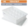 ∠ Crescent White [sock box + lid]