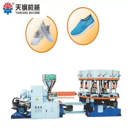 全自动单色鞋用注塑机PVC TPR TPE用塑料注射成型鞋机