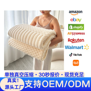 �羳�p�ݸ߼��м�ɫ�߿������q̺���p��Ӻ���{��˯ɳ�l�w̺��