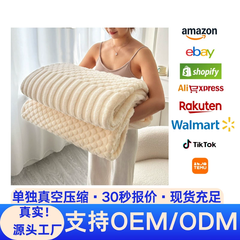 Кашемировое одеяло премиум-класса, двустороннее, утолщенное, для кондиционера, для дивана, однотонное, высокого веса, для путешествий.