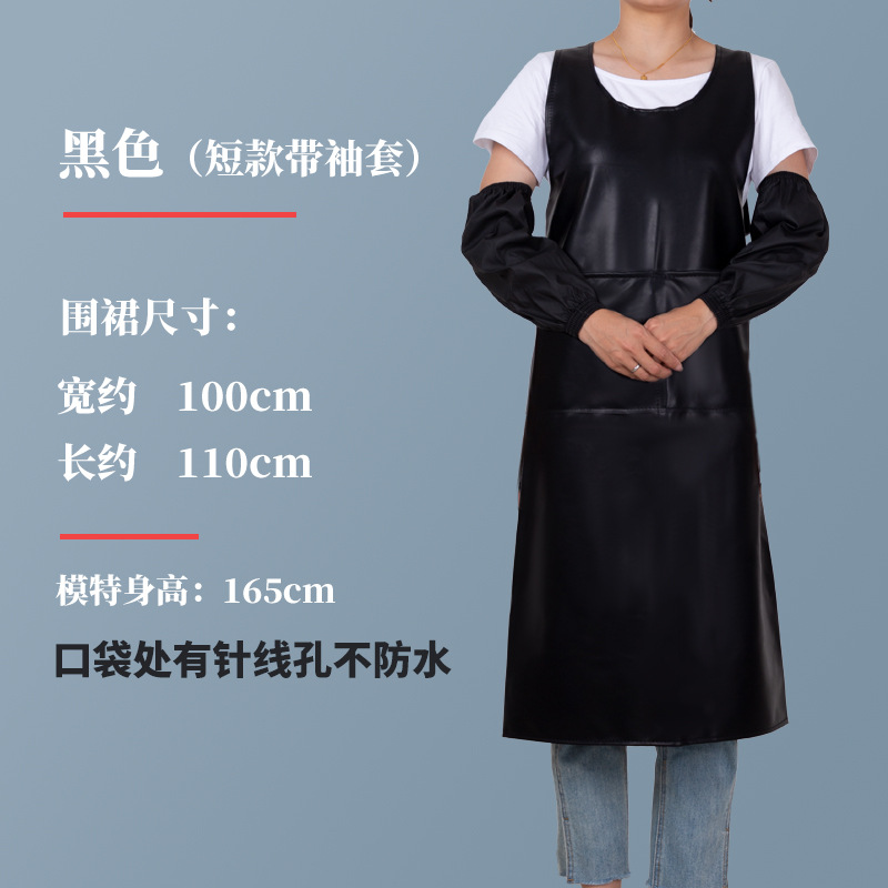 Chaleco delantal material de cuero PU impermeable a prueba de aceite ropa de trabajo antisucio cocina comedor logo delantal personalizado especial