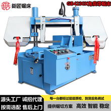 ����GB4230X�ǶȎ�䏴� ���D��� ��ʽ�p����䏴�GT4230 �S��ֱ�N