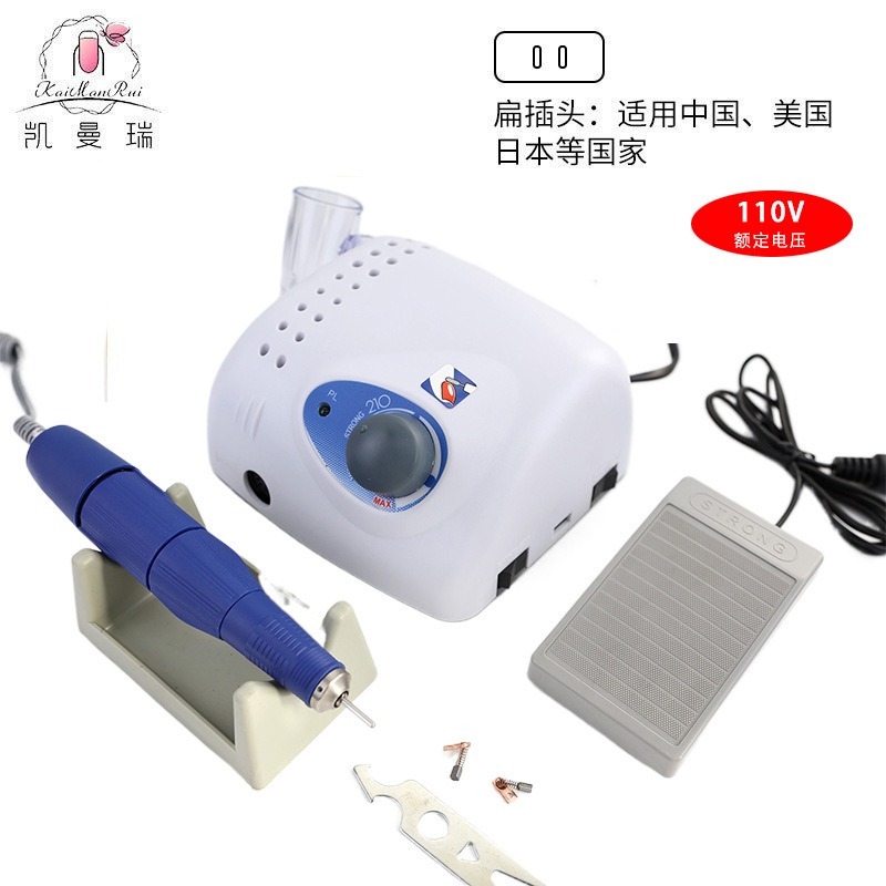 Lijadora profesional de eliminación de uñas lijadora de uñas strong-210 lijadora eléctrica de corbata de uñas de velocidad ajustable