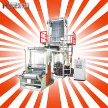 √两层共挤AB快递袋ABA高速高压降解料PE塑料薄膜低压吹膜机