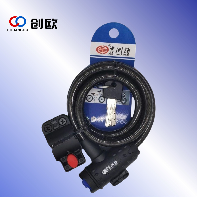 Heavy-Duty 5108 Jiuzhou Bicycle Lock, Bicycle Rim Lock, Mountain Bike Steel Cable Lock, Alloy Steel Cable Lock