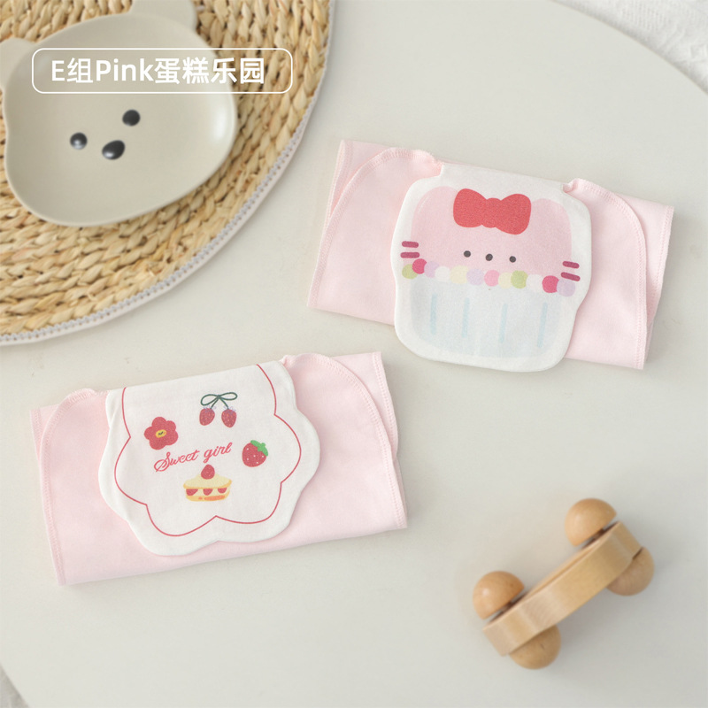 Bộ bánh thiên đường E Pink cỡ nhỏ