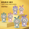 Small cartoon handheld air fan, table night light