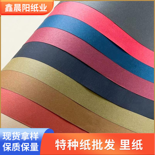 �طN���（���l �����R���Y��ˇ�g������ɫ ӡˢ����ɫ���y��q��