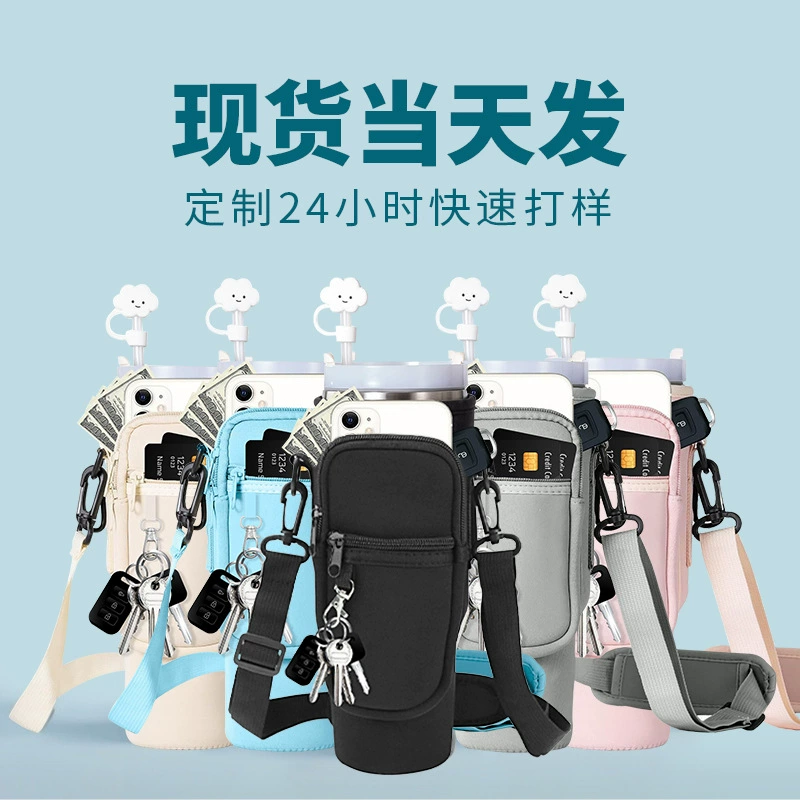 Чехол для чашки со льдом на 40 унций, материал для дайвинга, изолированный чехол для бутылки с водой, сумка для чашки, магнитная крышка для чашки с водой, сумка для чашки с водой на заказ, сумка через плечо