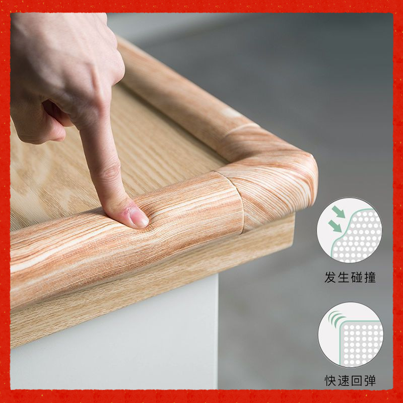Natural Wood Color Baby Anti-Collision Strips Protective Strips Thickened Widened Children's Table Corner Edge Guards 2m Pack Export