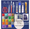 Enamel for beginners, professional tools set, coloured sand, handmade