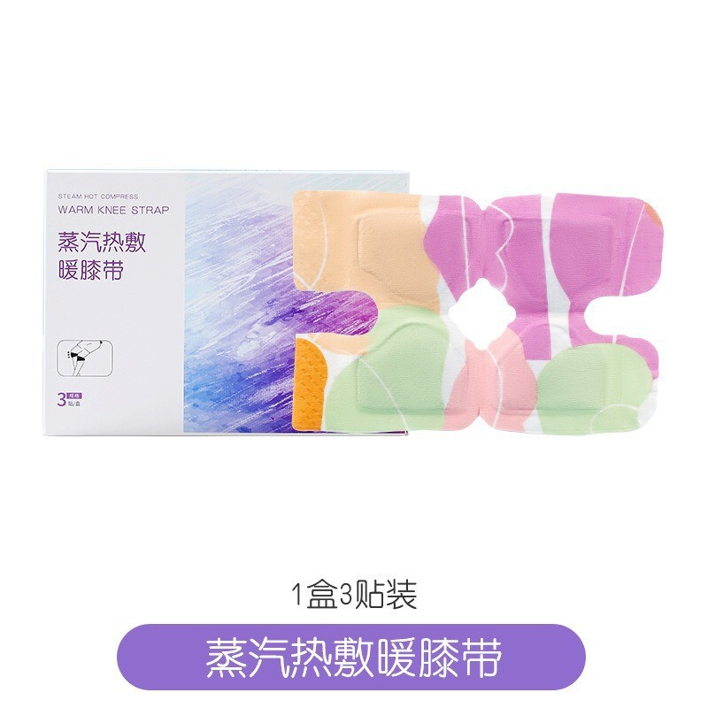 蒸気の熱い布は暖かい腰をくっつけて暖かい首をくっつけて暖かい足をくっつけて暖かい膝をくっつけて卸売りの艾草を貼ります。|undefined