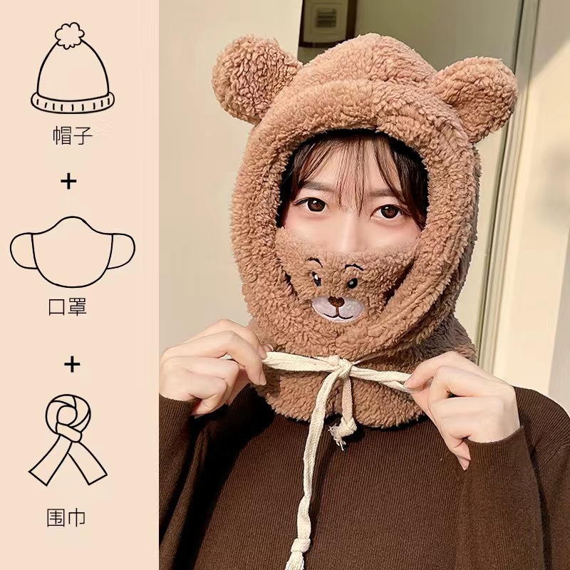 ぬいぐるみクマの帽子女性のための秋と冬 2025 新しいかわいい顔が見える小さな防風暖かい耳保護多用途プルオーバー帽子
