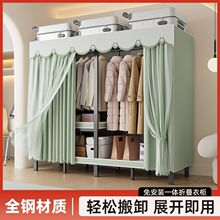 �ⰲ�b�����ۯB���������ҽY���Ӻ��ռ{�������ⷿ��һ�w�ۯB