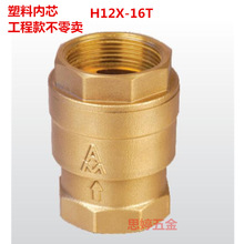 ������ֹ���y412�S�~����о���Ɇ����y���̿�ֻ�M������ʽ���ݼy