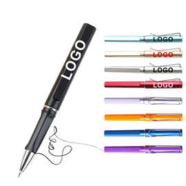 中性笔定制logo广告二维码宣传碳素黑色签字笔刻字伴手礼品笔简约