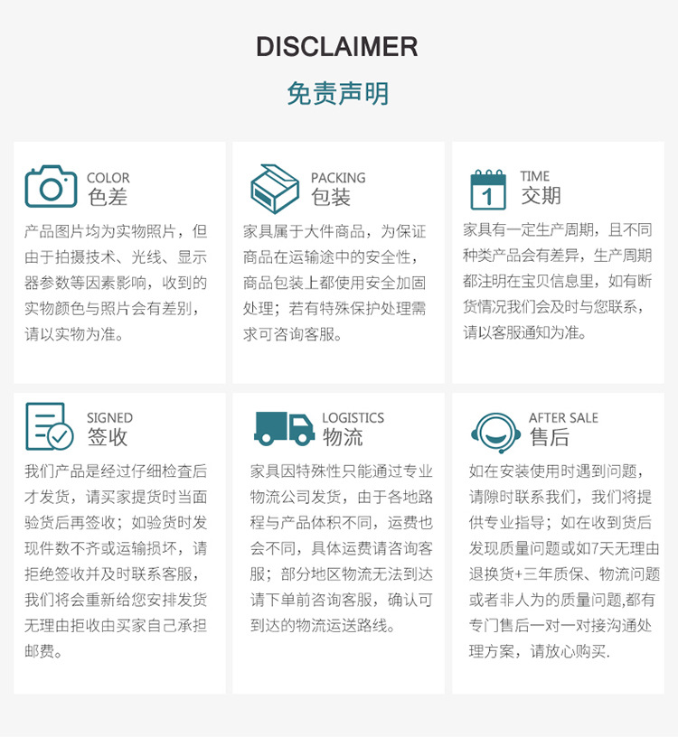 厂家实力-最新_08