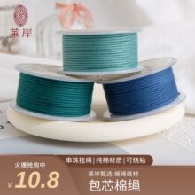 JR���վ��K1.5mm��о���K���������K�ִ�����������K�ֹ������K