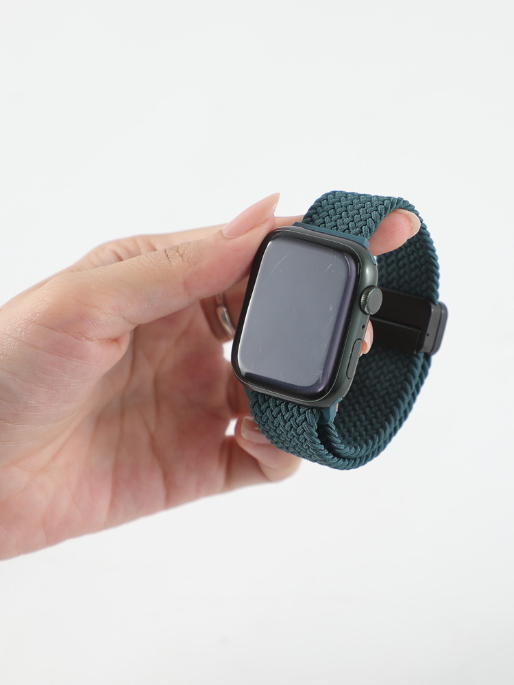 Stylish Apple Watch Band