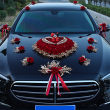 ����܇�b�Ʒȫ���b��܇�^������Y��Y����ӭ�H��܇꠴��܇