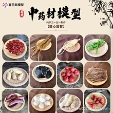 �ĵ������F�˱�ģ�Ϳ��������[�������[�Oչ�d�����