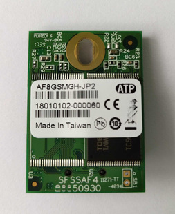8G electronic disk 9-pin built-in USB DOM solid-state industrial grade black Qunhui boot soft route unraid Wei Unicom