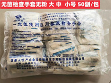 �P�����a�A��һ����ʹ�ßo���t�����z��ƙz������50��/��