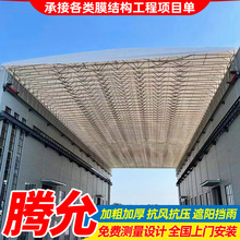 ���������綯ң��������������ͨ�����ִ����ܿ����ƶ��ֿ���