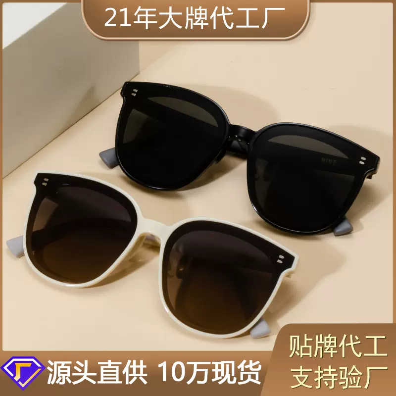 高端TR硅胶防晒墨镜男女新款加厚偏光片UV400防紫外线非gm太阳镜