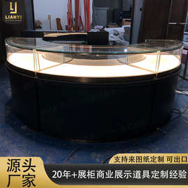 生产定制珠宝展示柜首饰柜台圆形手表玻璃柜扇形黄金翡翠饰品展柜