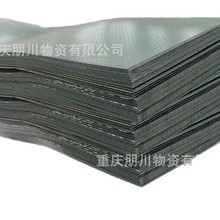 ���󴨹�˾���N����䓬F؛Q235B���y�� Q355B�ͺϽ�� �ɮ����_Ʊ