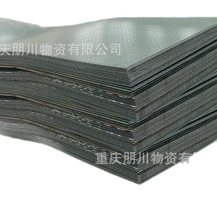 花纹板现货 重庆中厚板批发 零售  开平板 当月开票 送货上门