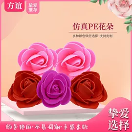 仿真绿植;仿真玫瑰;仿真花